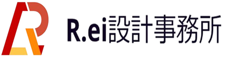 R.ei設計事務所